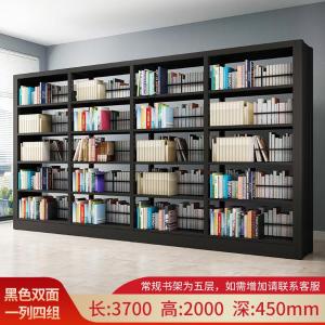 RJSJ-166商品缩略图