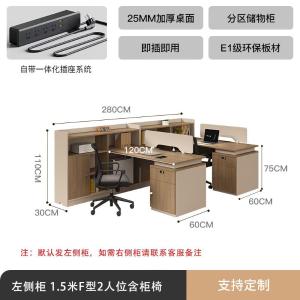 RJPFGW-49商品缩略图