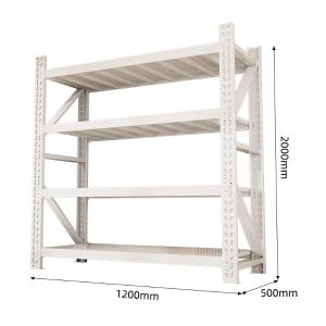 RJHJ-245商品缩略图