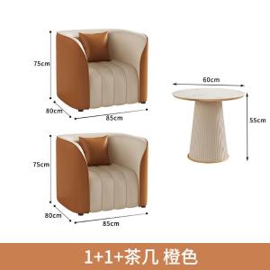 RJBGSF-298商品缩略图