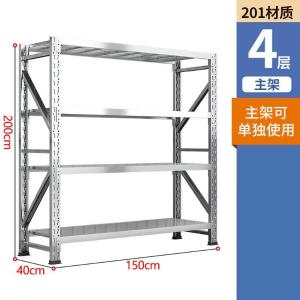 RJHJ-226商品缩略图