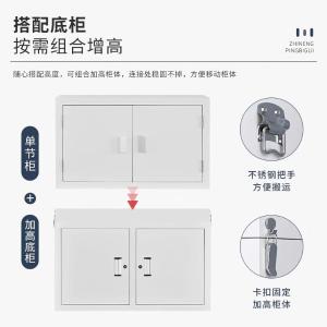 RJSJPBG-12商品缩略图