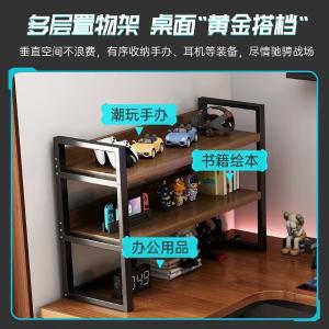 RJDNZ-19商品缩略图