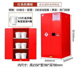 RJSYG-26商品缩略图