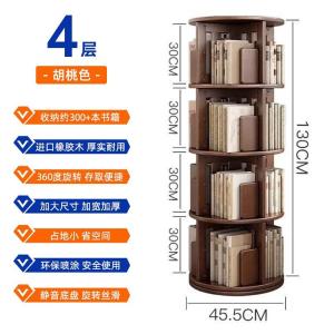 RJSJ-191商品缩略图