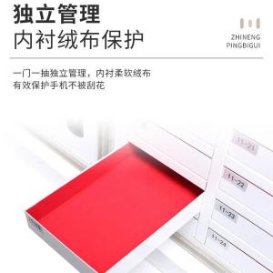 RJSJPBG-12商品缩略图