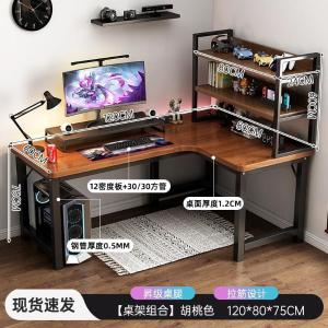 RJDNZ-21商品缩略图