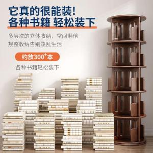 RJSJ-191商品缩略图