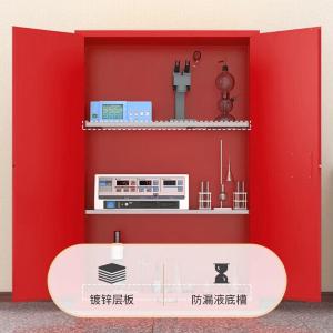 RJSYG-26商品缩略图