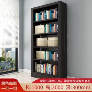 RJSJ-181商品缩略图