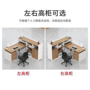 RJPFGW-48商品缩略图