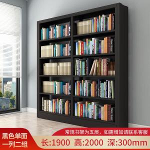 RJSJ-175商品缩略图