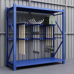 RJHJ-247商品缩略图