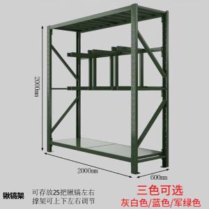 RJHJ-247商品缩略图