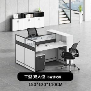 RJPFGW-55商品缩略图