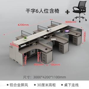 RJPFGW-53商品缩略图