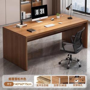 RJBGZ-172商品缩略图