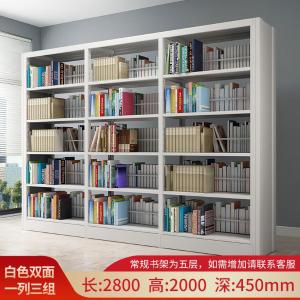 RJSJ-187商品缩略图