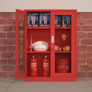 RJXFG-142商品缩略图