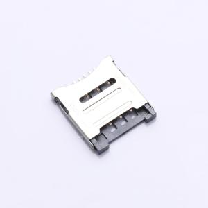 XY SIM-01A商品缩略图