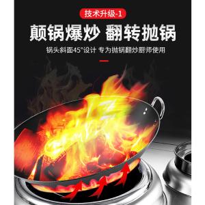 SDF-WS-DWG12E 304商品缩略图