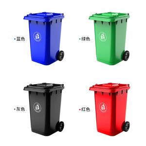 Kelibang-240L商品缩略图