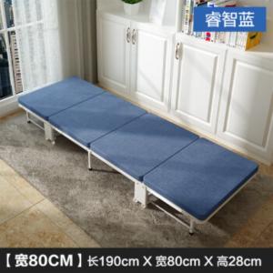 190*80cm商品缩略图