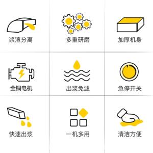 DM-Z155CA商品缩略图