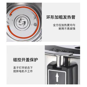 SDF-HY80B-QG8L商品缩略图