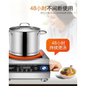 SDF-DCL5000W-AM商品缩略图