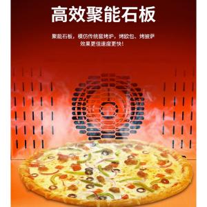 RH-4T100D+RHP-10T100L商品缩略图