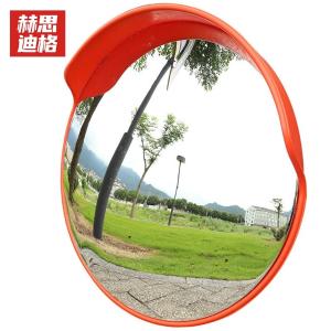 JG-1333 80CM商品缩略图