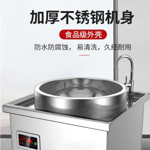 SDF-WS-TL30B 201商品缩略图