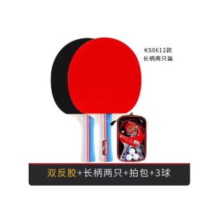 KS0612商品缩略图