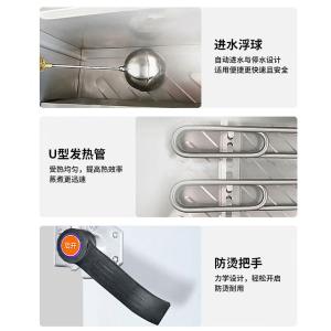 JBC-40商品缩略图