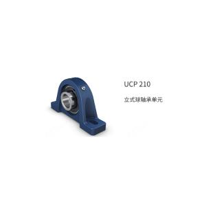 UCP 210商品缩略图