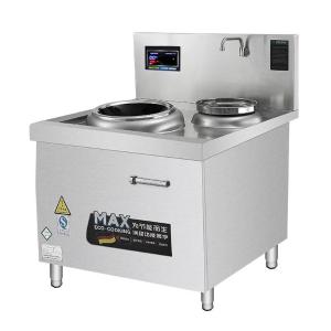 SDF-WS-DWG8B 304商品缩略图