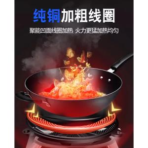 SDF-CK6000W(220V)-PM商品缩略图