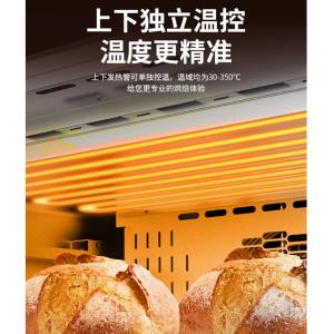 RH-4T100D+RHP-10T100L商品缩略图