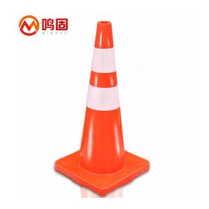 PVC-70cm商品缩略图