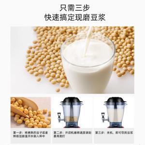 M-666T商品缩略图