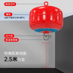 FZX-APT8/1.2商品缩略图