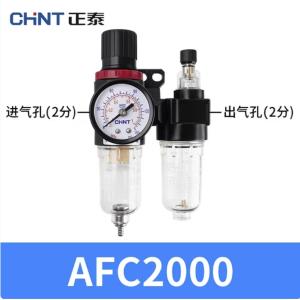 AFC-2000商品缩略图