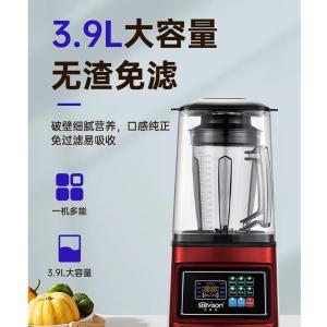 M-688C商品缩略图