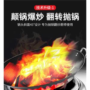 SDF-WS-DXG8D 201商品缩略图