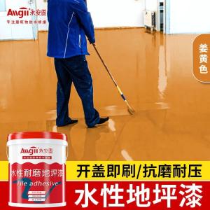 ALLGLL-10kg商品缩略图