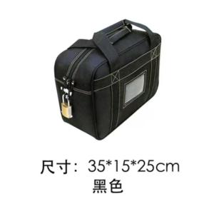 RYZH0005商品缩略图