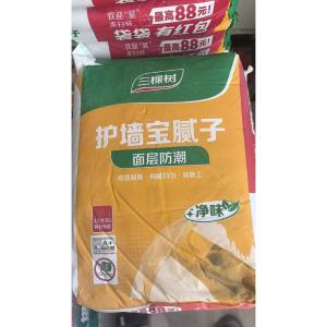 SKS-15kg商品缩略图