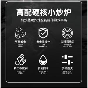 SDF-WS-SWG10C 304商品缩略图