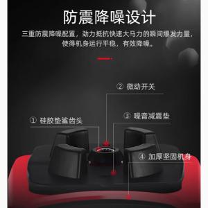 M-666T商品缩略图